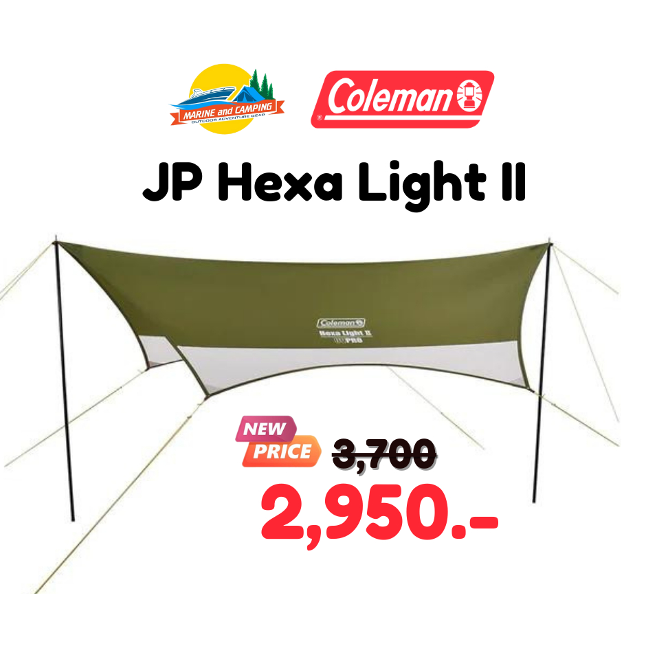 Coleman JP Hexa Light II Tarp