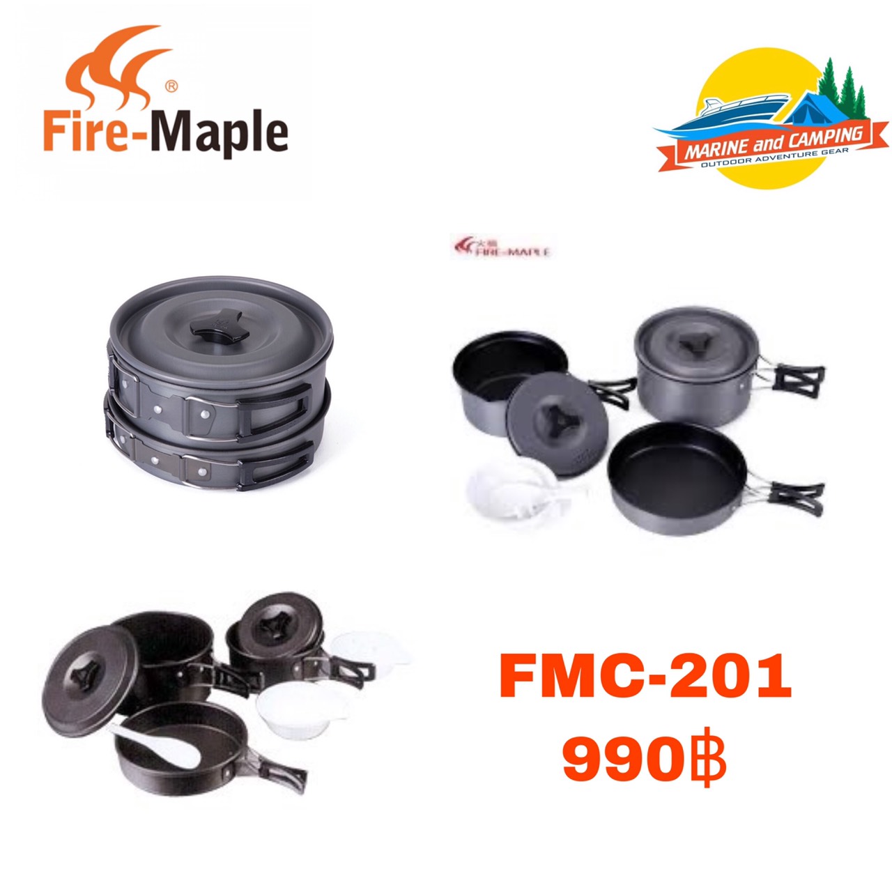 FireMaple FMC-201 Cookware