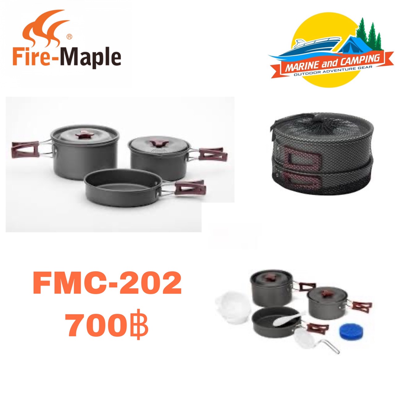 FireMaple FMC-202 Cookware