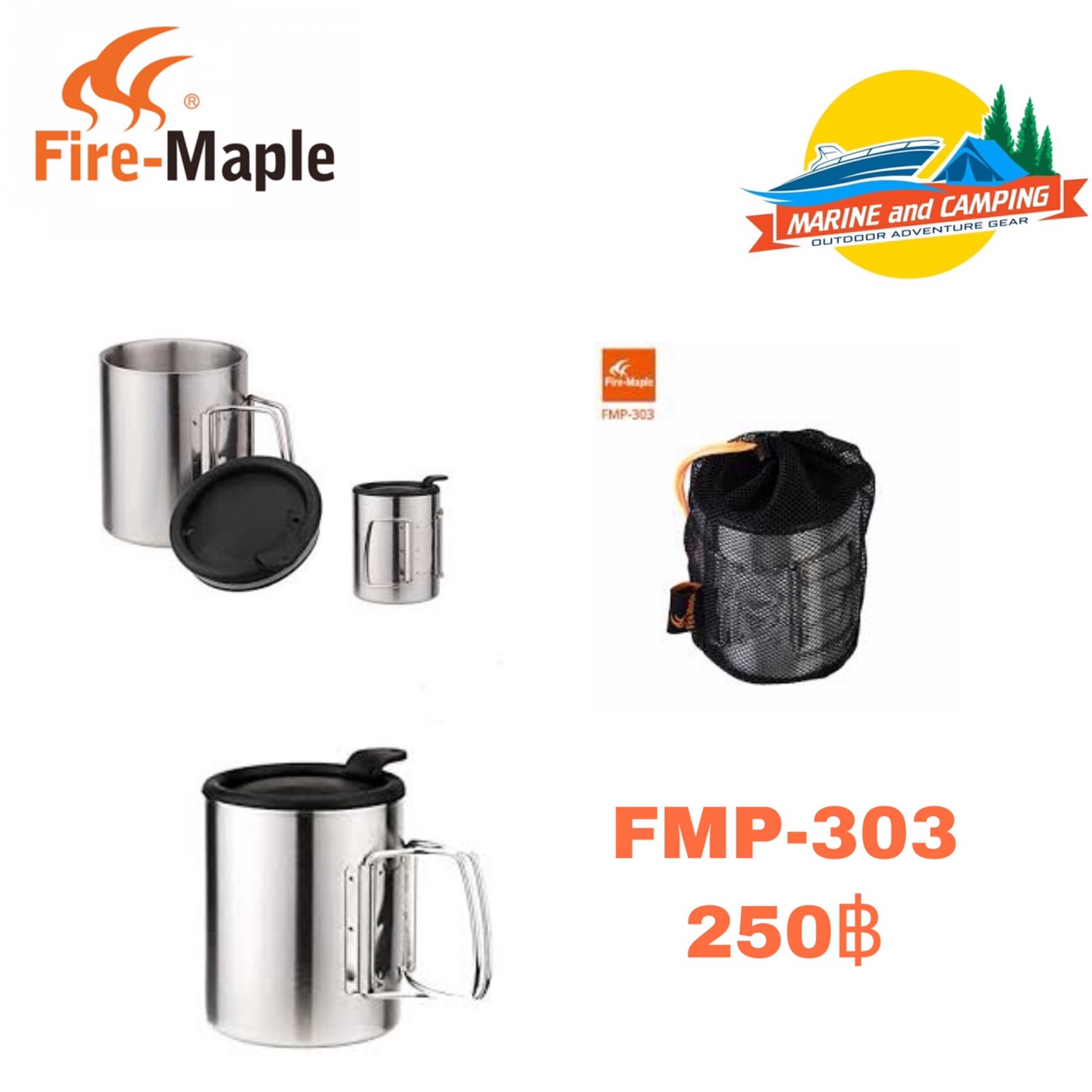 FireMaple FMP-303 Stainless Cup
