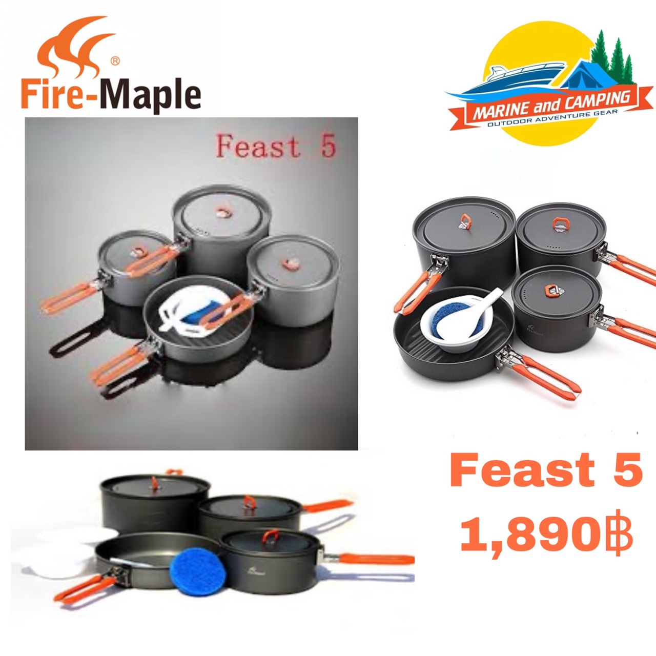 ชุดหม้อ Fire-maple feast 5