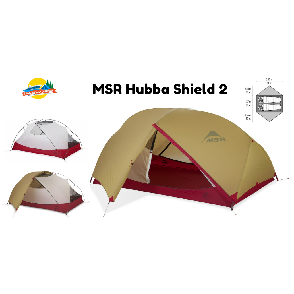 MSR Hubba Shield 2 เต็นท์เดินป่าน้ำหนักเบาสำหรับนอน 2 คน