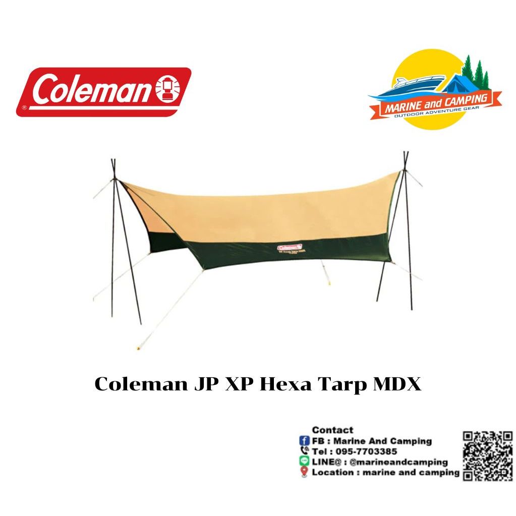 Coleman JP XP Hexa Tarp MDX