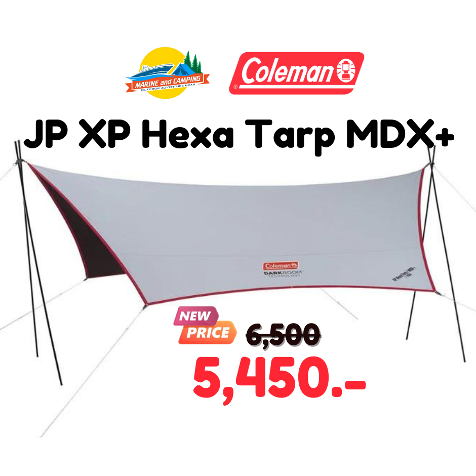 Coleman JP XP Hexa Tarp MDX+