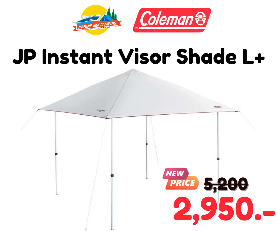 Coleman JP Instant Visor Shade L+