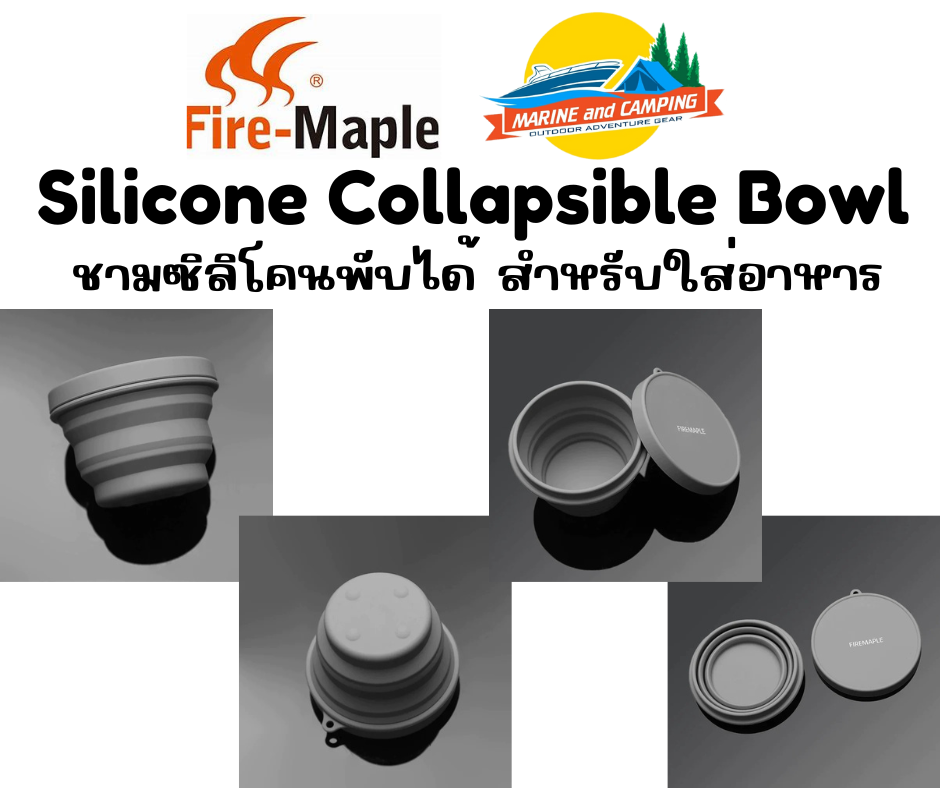 FireMaple Silicone Collapsible Bowl